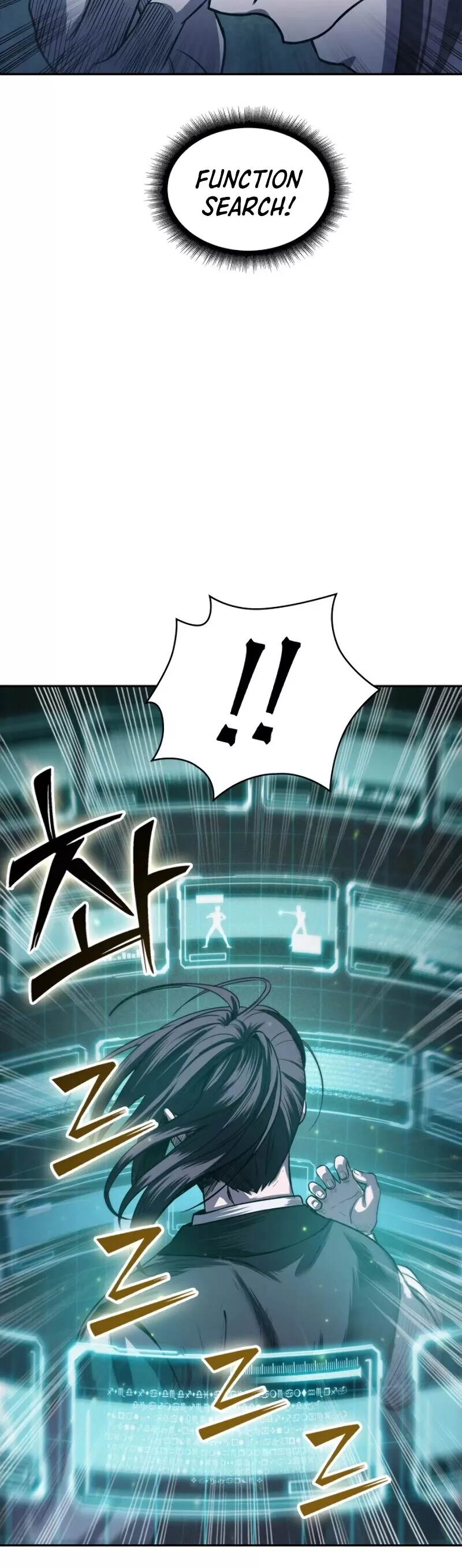 Nano Machine, chapter 21, image 18