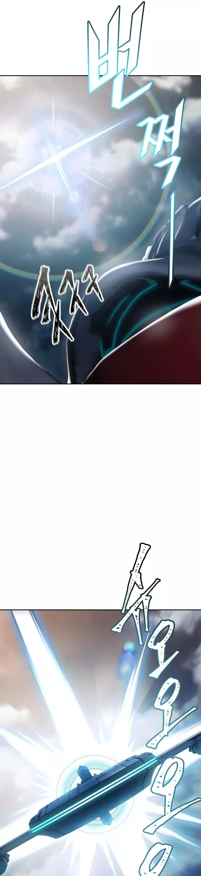 Tower of God, chapter 596, image 52