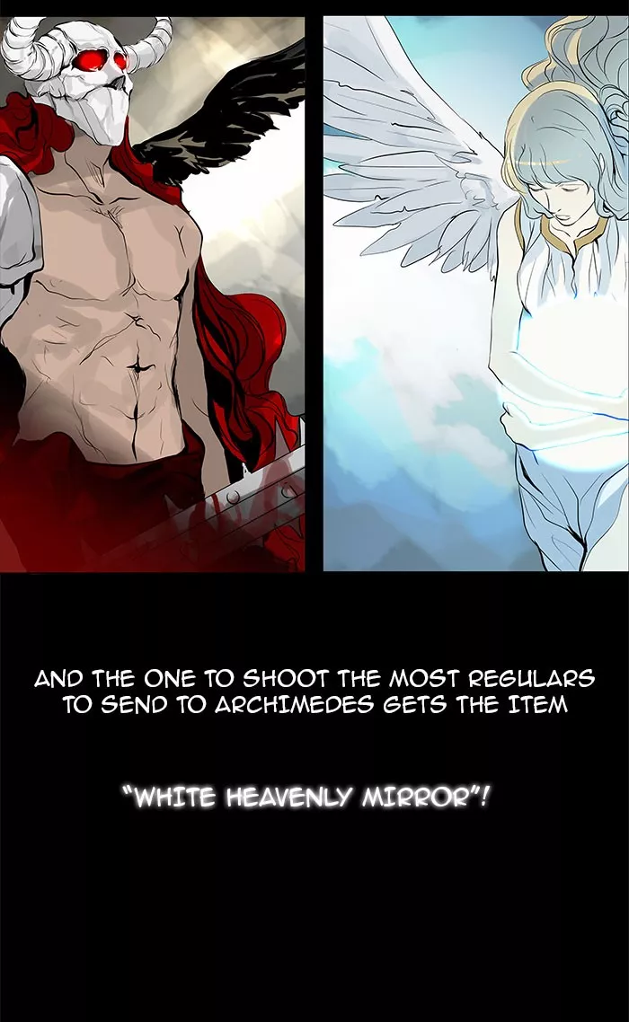 Tower of God, chapter 138, image 9