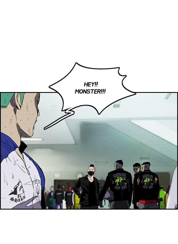 Wind Breaker, chapter 147, image 41