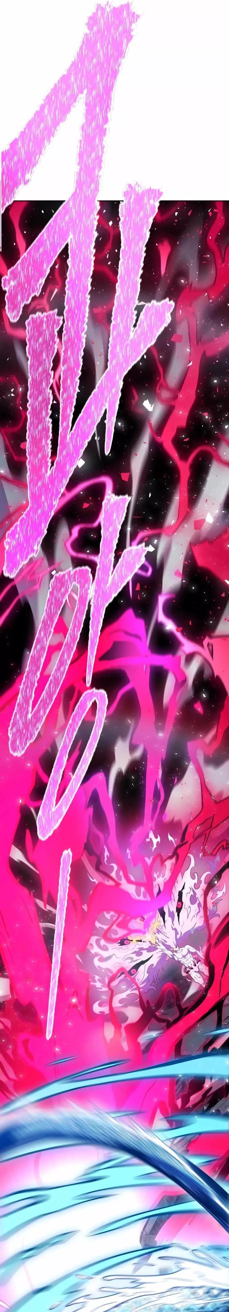 Tower of God, chapter 633, image 70