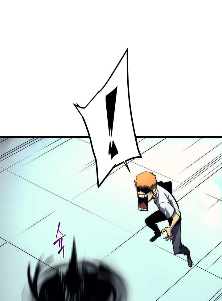 Solo Leveling, chapter 94.1, image 22