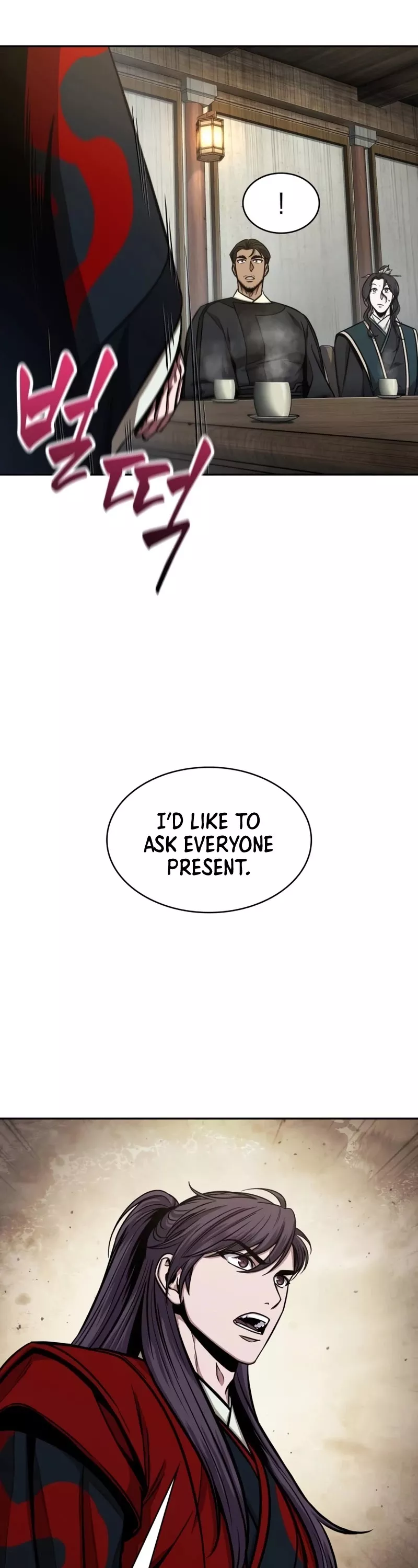 Nano Machine, chapter 114, image 6