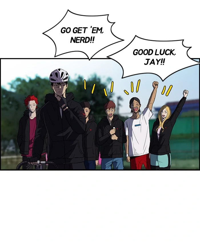 Wind Breaker, chapter 73, page 4