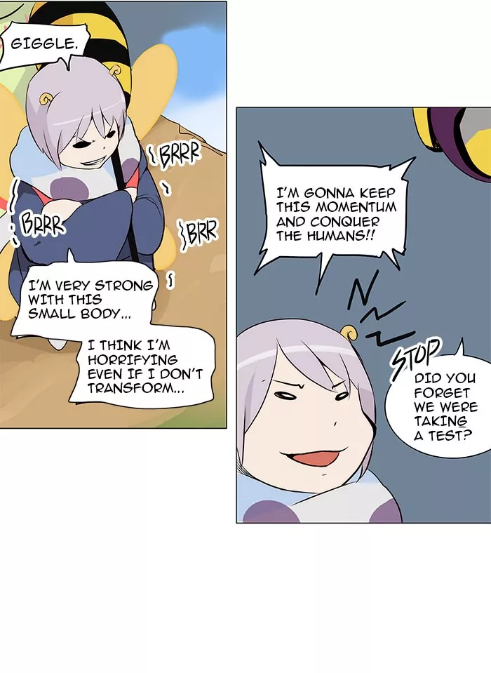 Tower of God, chapter 165, image 9