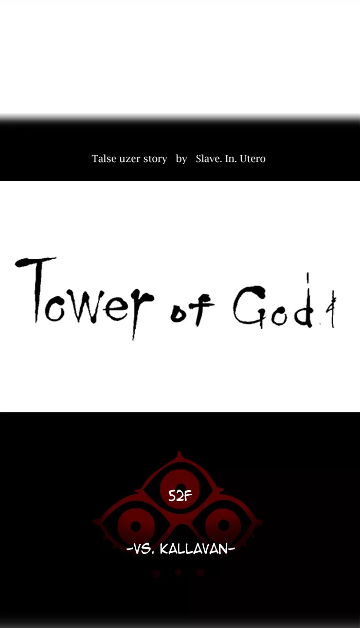 Tower of God, chapter 482, image 20