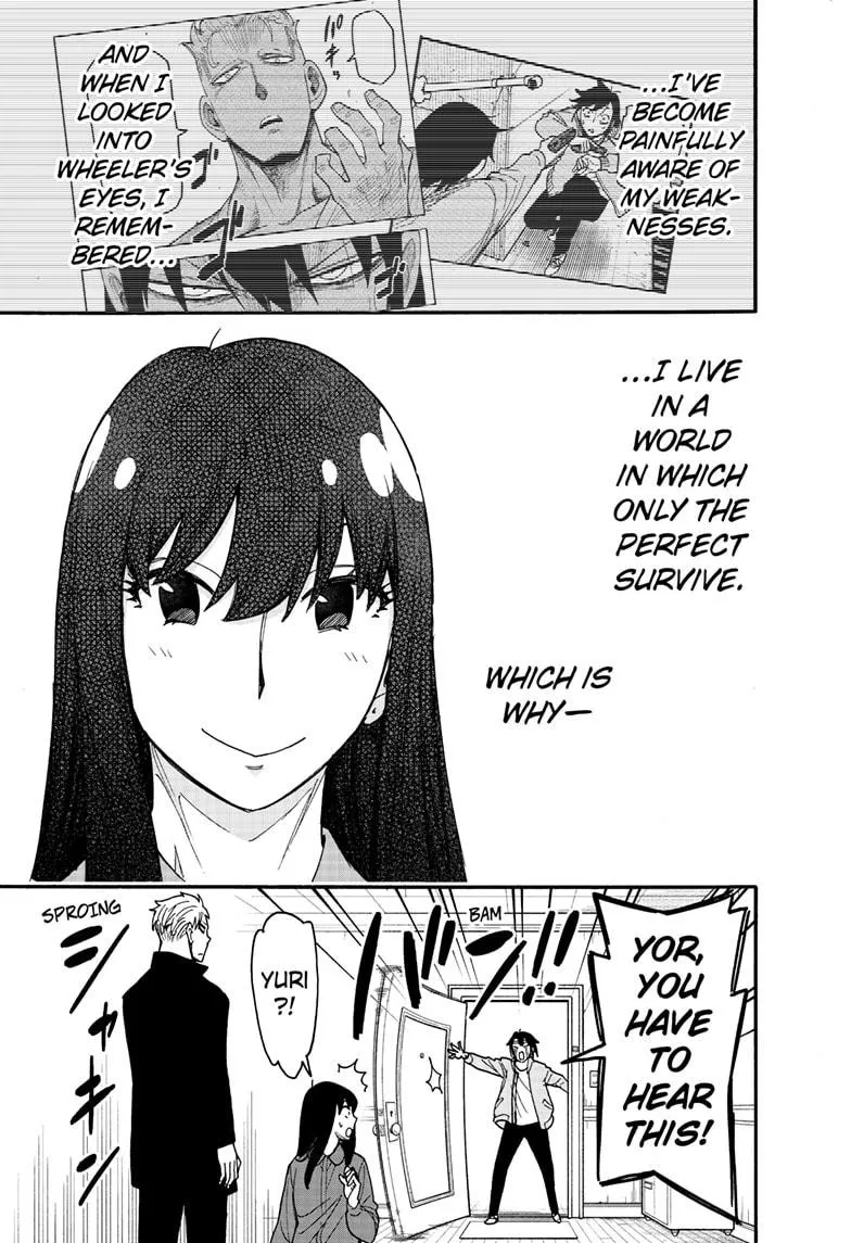 SPY x FAMILY, chapter 86, image 17
