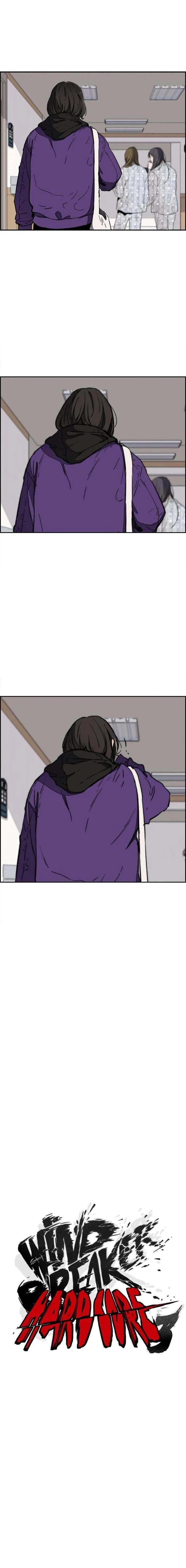 Wind Breaker, chapter 11, page 5