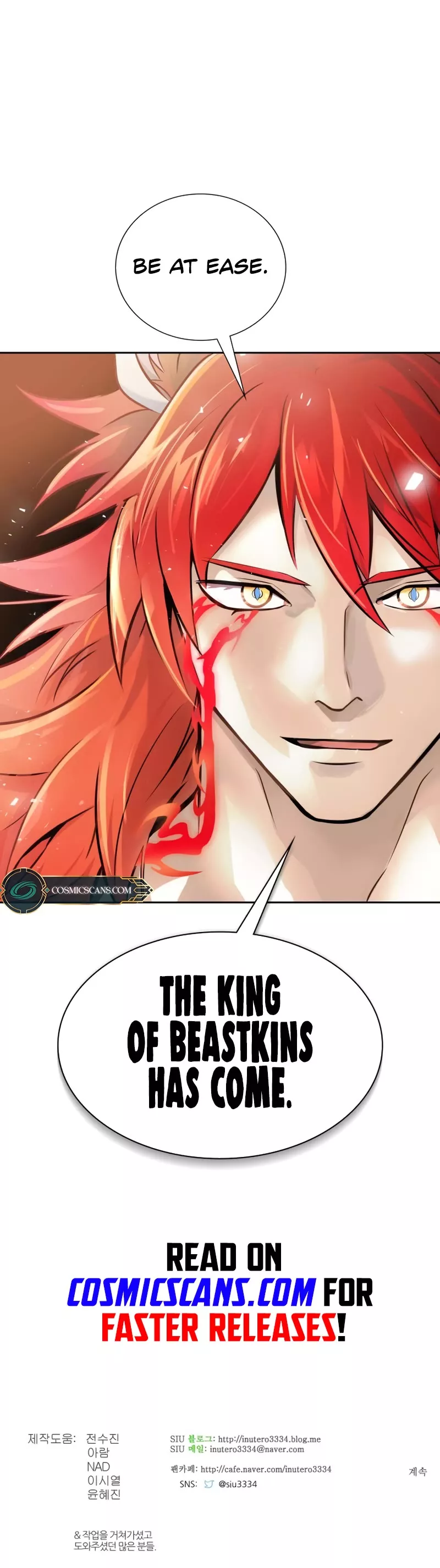 Tower of God, chapter 604, image 85