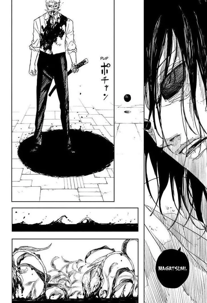 Kagurabachi, chapter 40, image 14