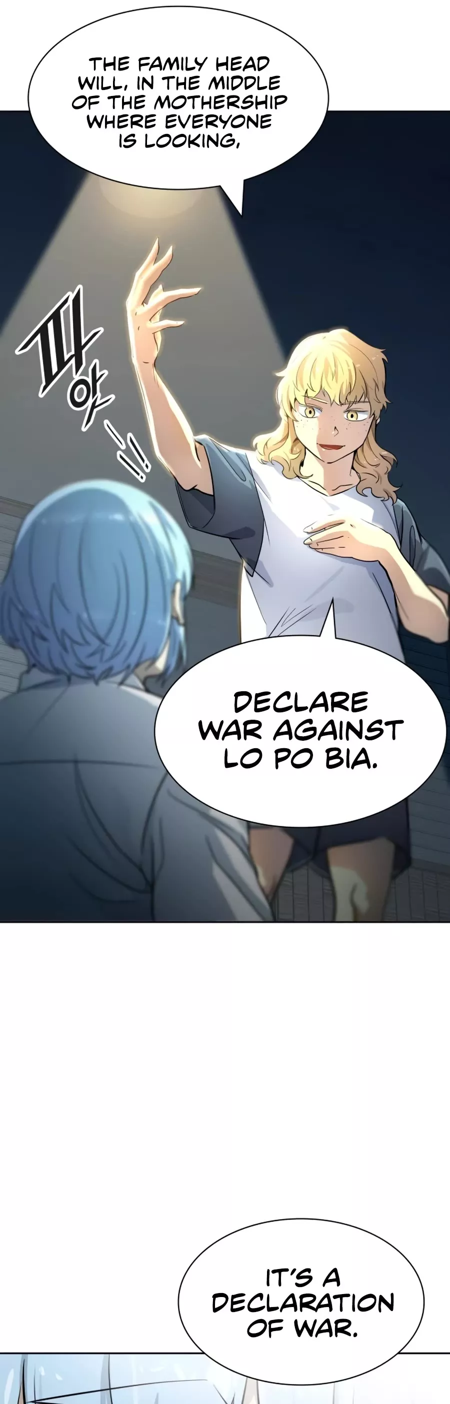 Tower of God, chapter 551, image 83