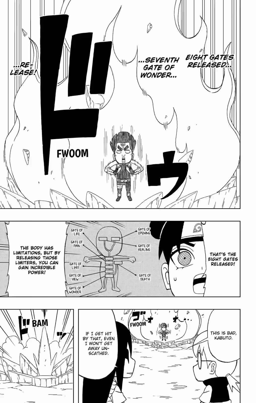 Boruto: Saikyo Dash Generations, chapter 29, page 21