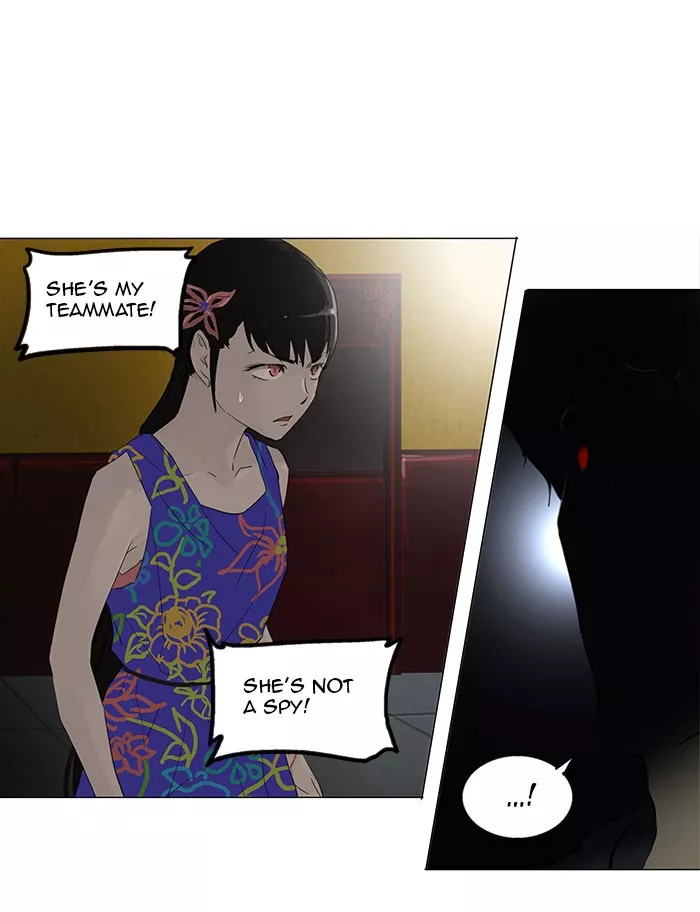 Tower of God, chapter 107, image 10