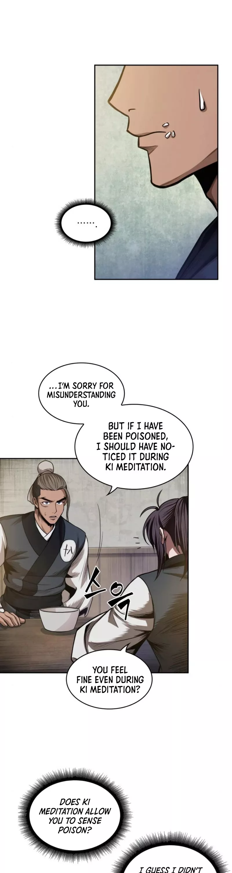 Nano Machine, chapter 40, image 14