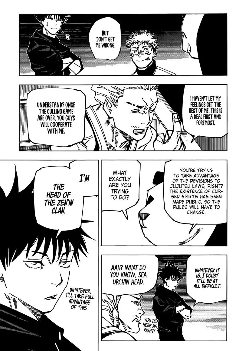 Jujutsu Kaisen, chapter 158, image 3