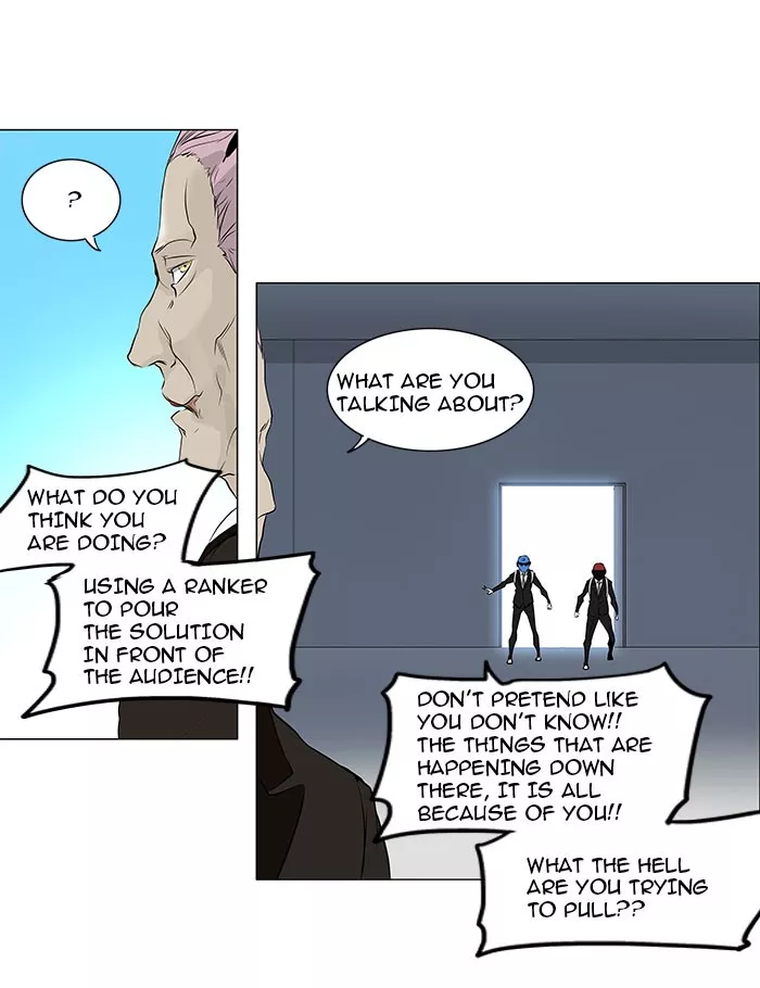 Tower of God, chapter 186, image 9