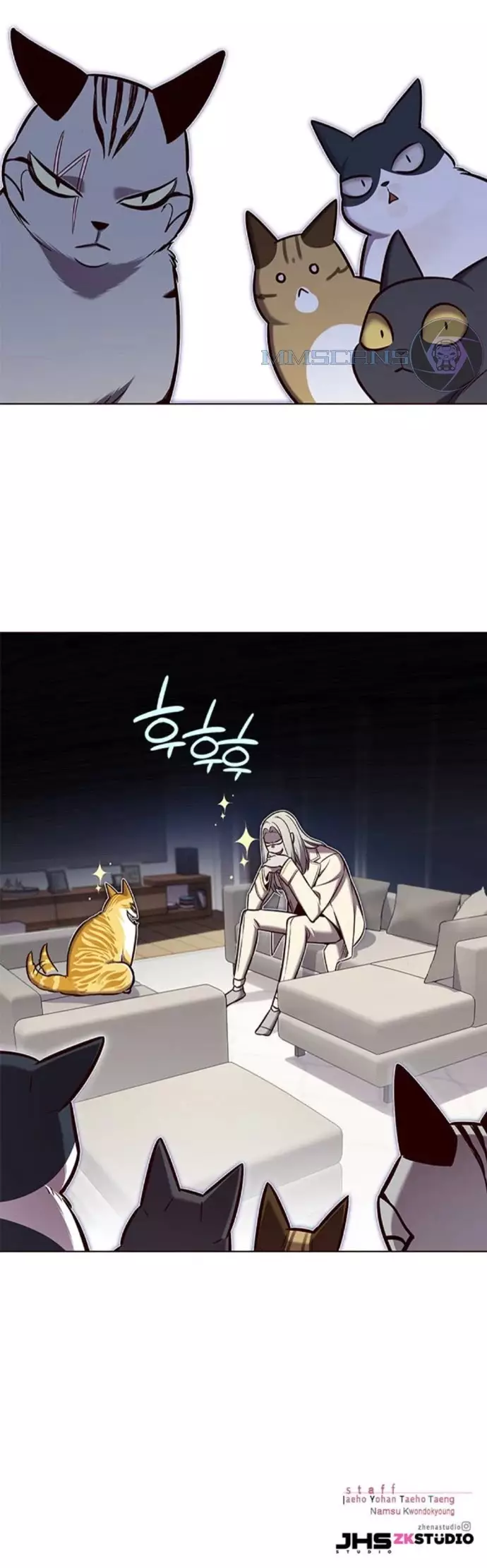 Eleceed, chapter 139, image 42