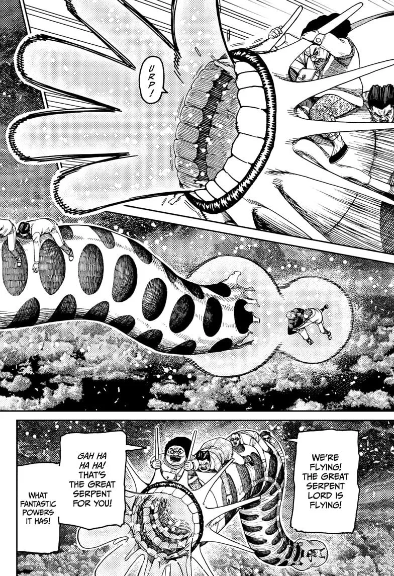Dandadan, chapter 197, image 16