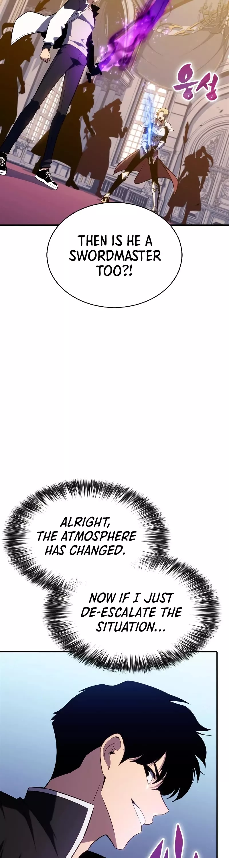 Solo Max-Level Newbie, chapter 129, image 44