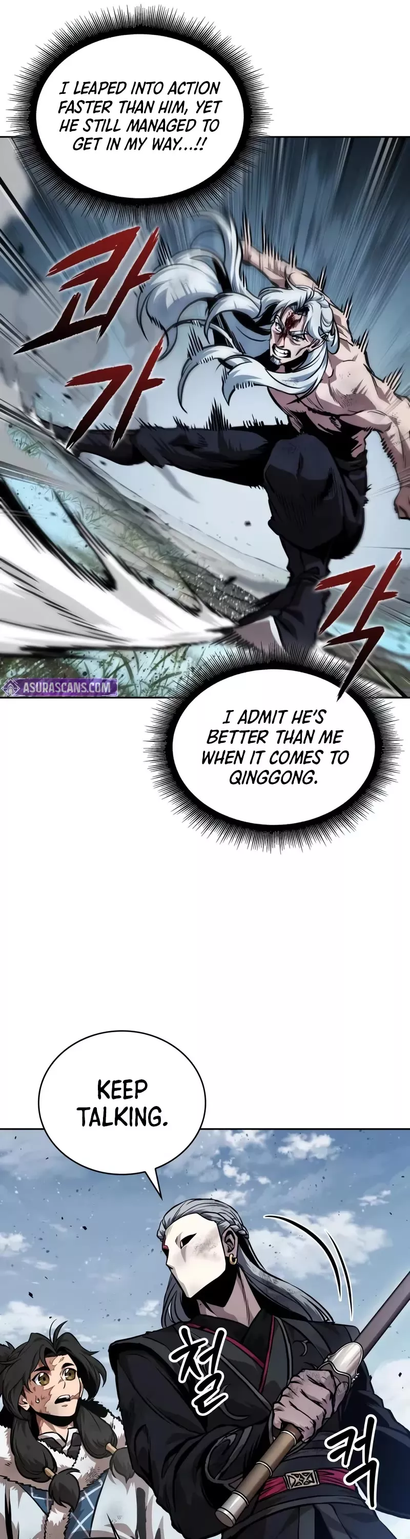 Nano Machine, chapter 274, image 42