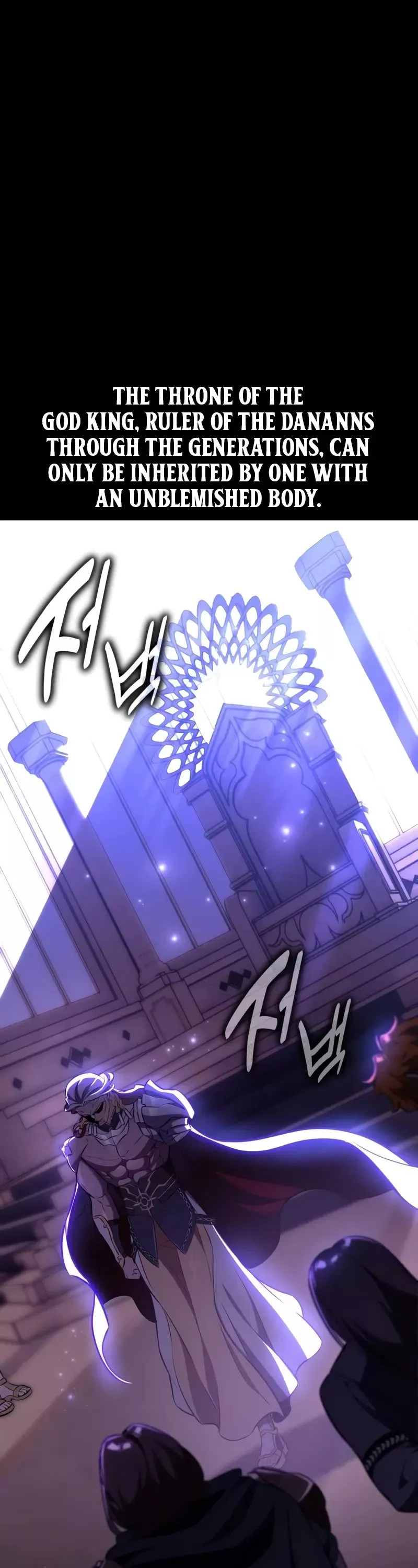 I Killed the Main Player, chapter 89, image 7