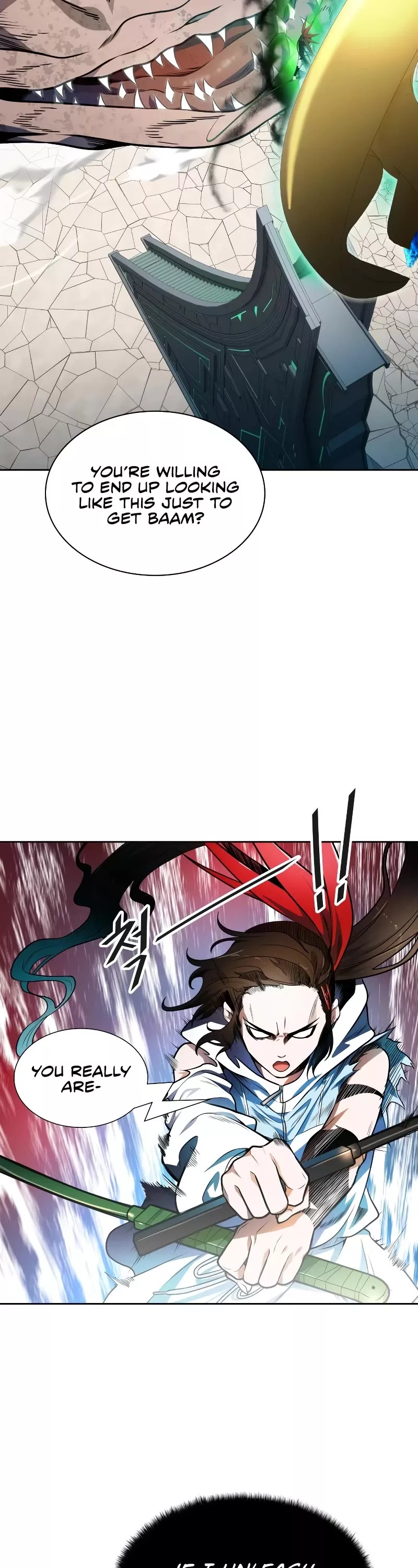 Tower of God, chapter 572, image 74
