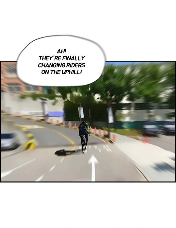 Wind Breaker, chapter 96, page 15