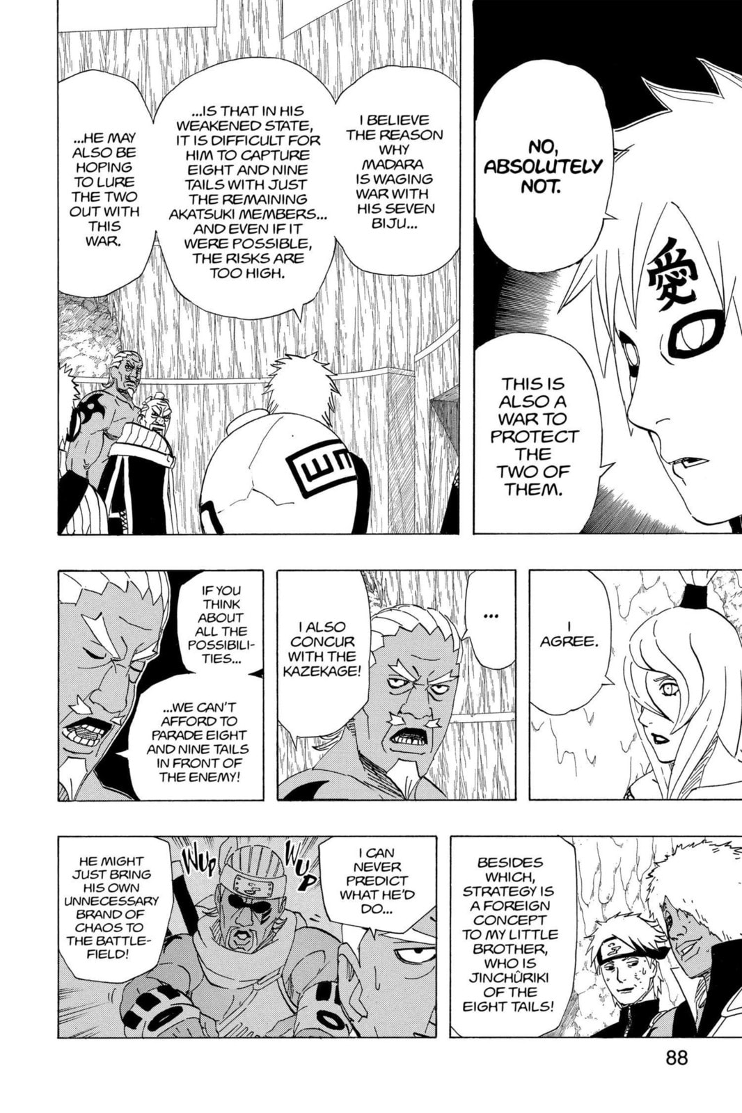 Naruto, chapter 468, image 6
