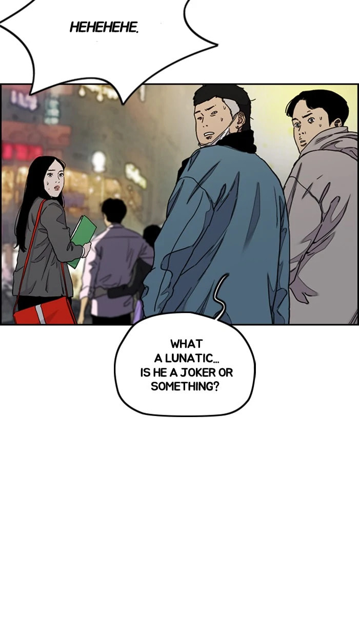 Wind Breaker, chapter 282, image 48