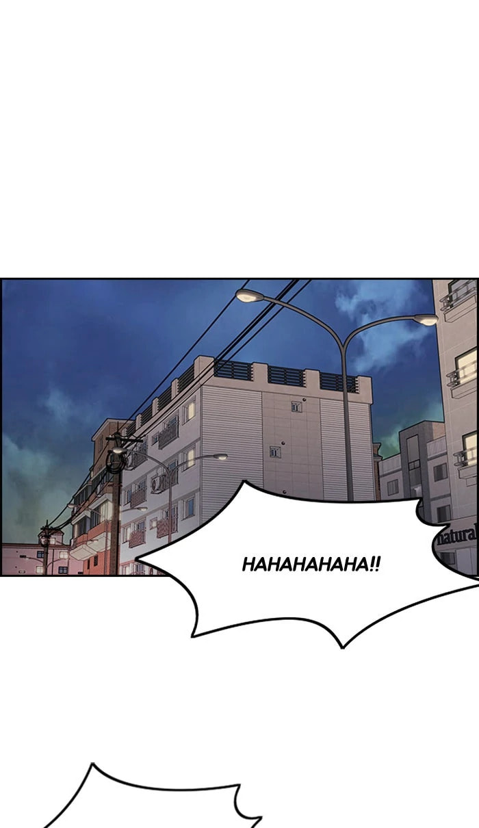 Wind Breaker, chapter 282, image 47
