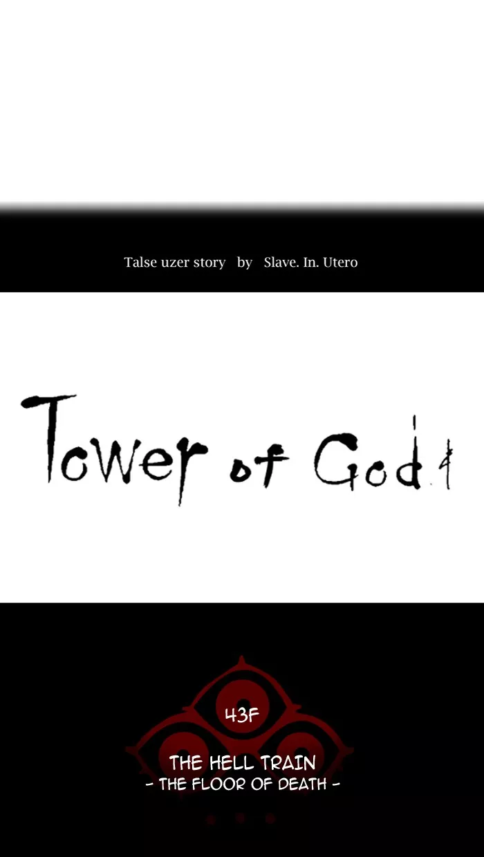 Tower of God, chapter 325, image 24