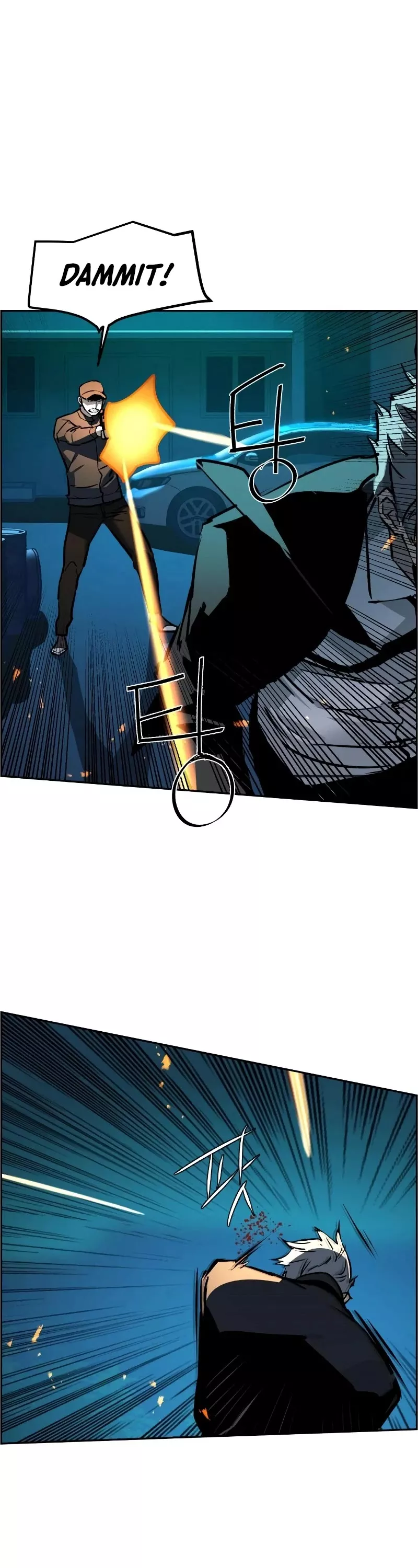 Teenage Mercenary, chapter 47, image 59
