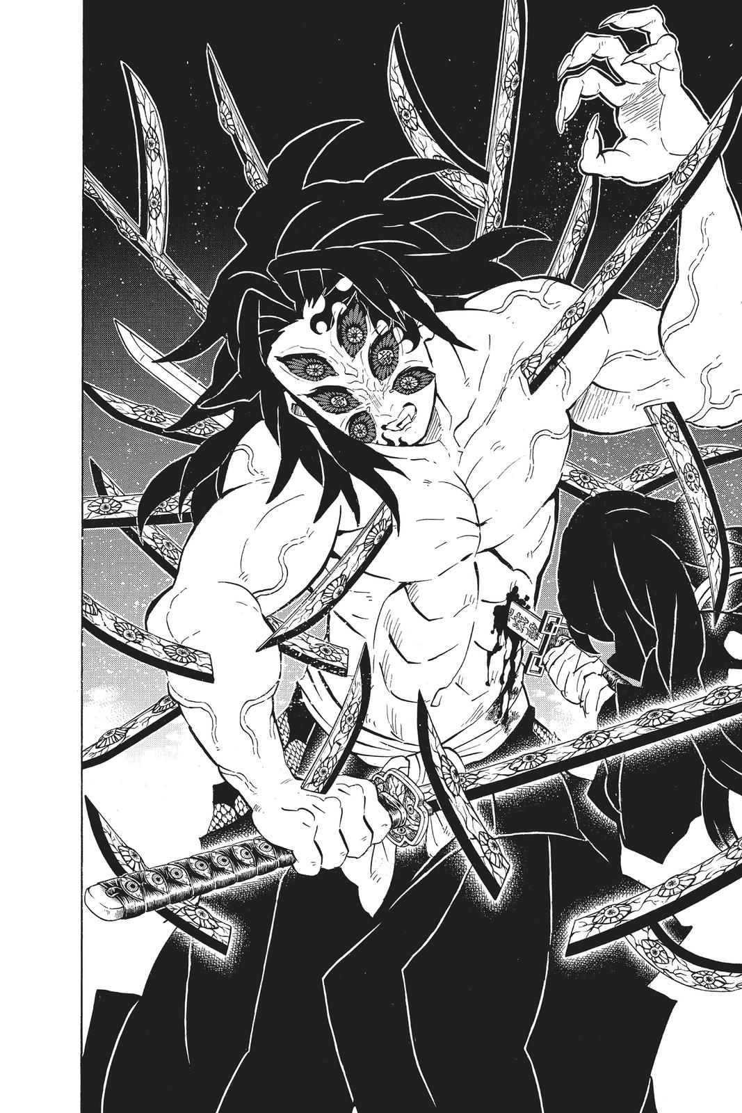 Demon Slayer: Kimetsu no Yaiba, chapter 175, image 7