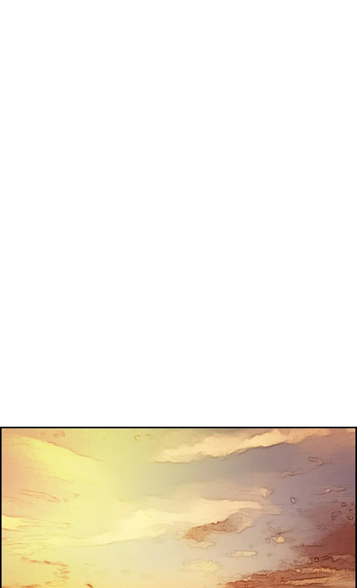 Wind Breaker, chapter 297, image 8