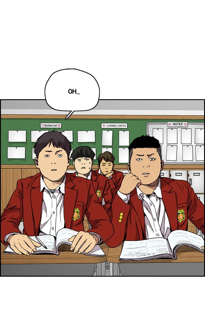 Wind Breaker, chapter 309, image 113