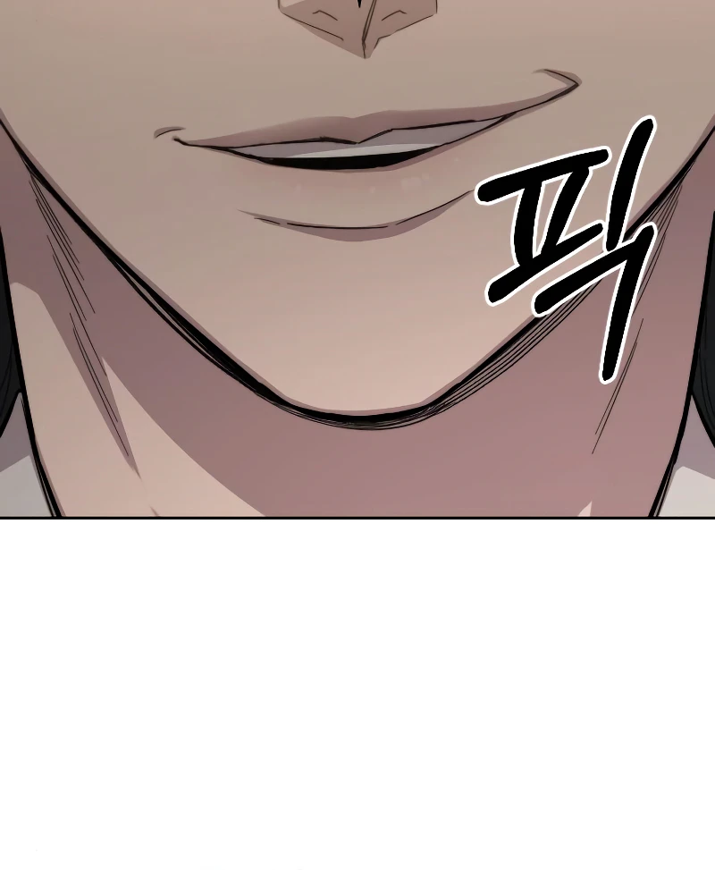 Return of the Mount Hua Sect, chapter 54, image 5