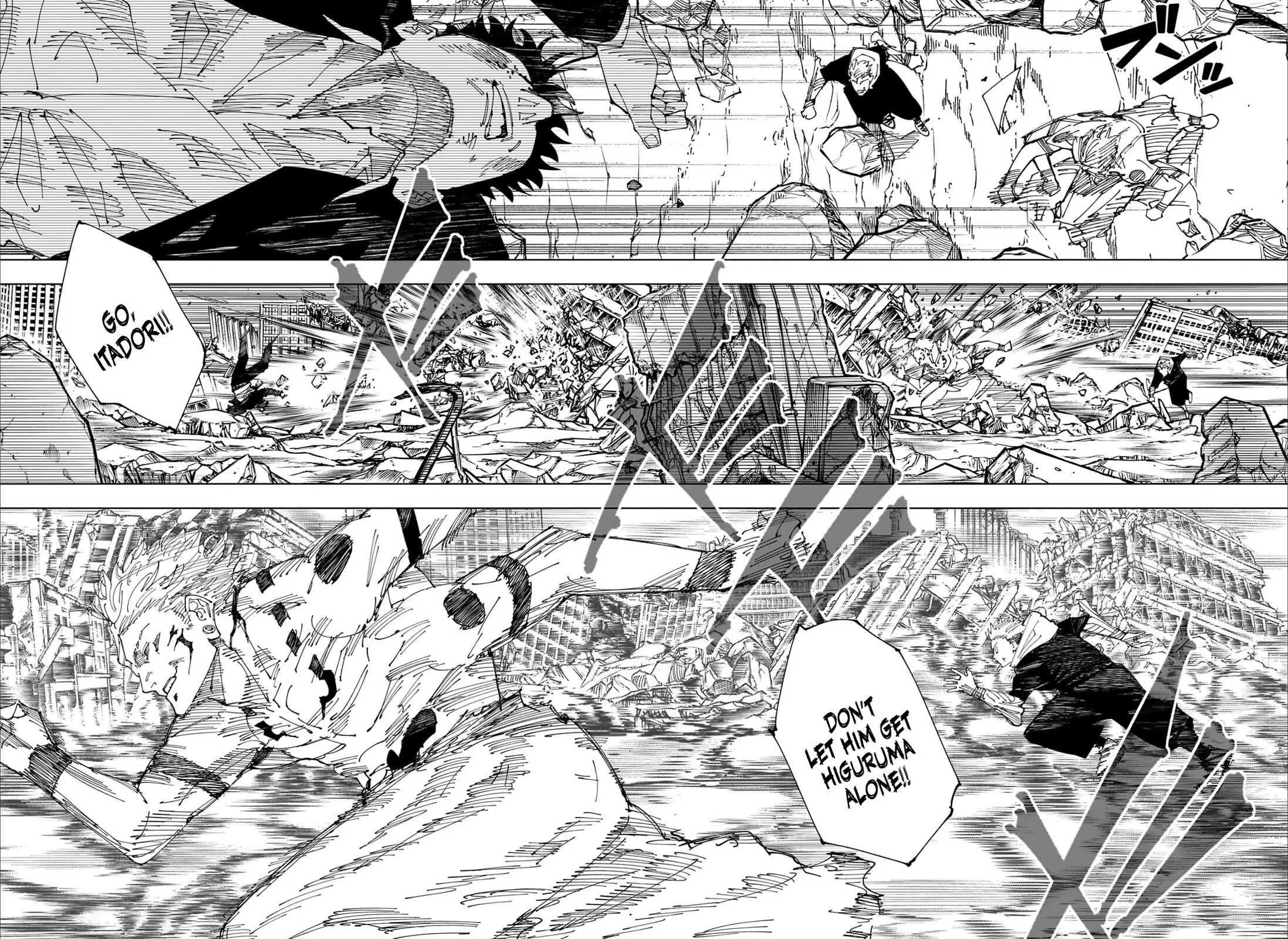 Jujutsu Kaisen, chapter 246, image 14