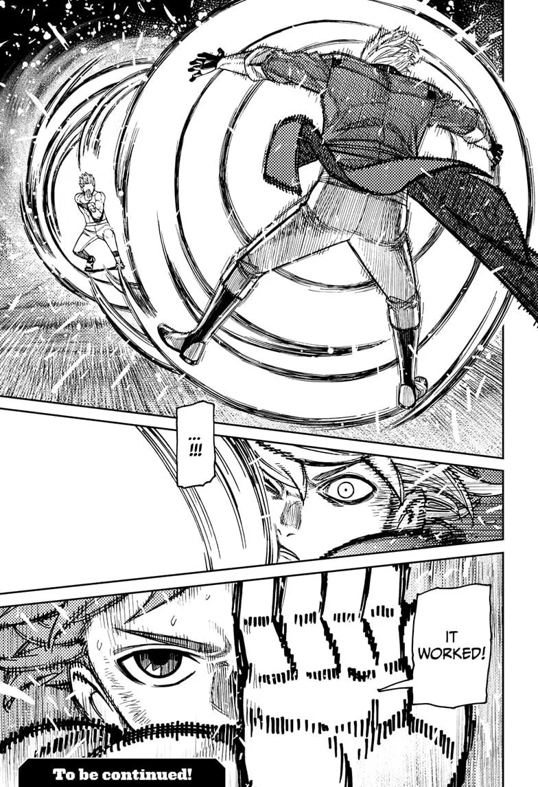Dandadan, chapter 204, image 19