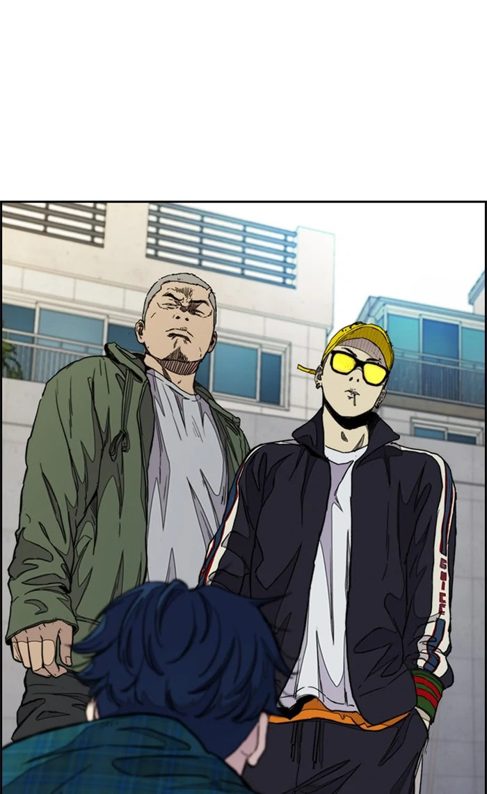 Wind Breaker, chapter 281, image 25