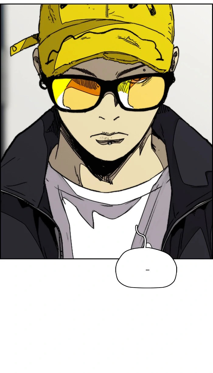 Wind Breaker, chapter 333, image 23