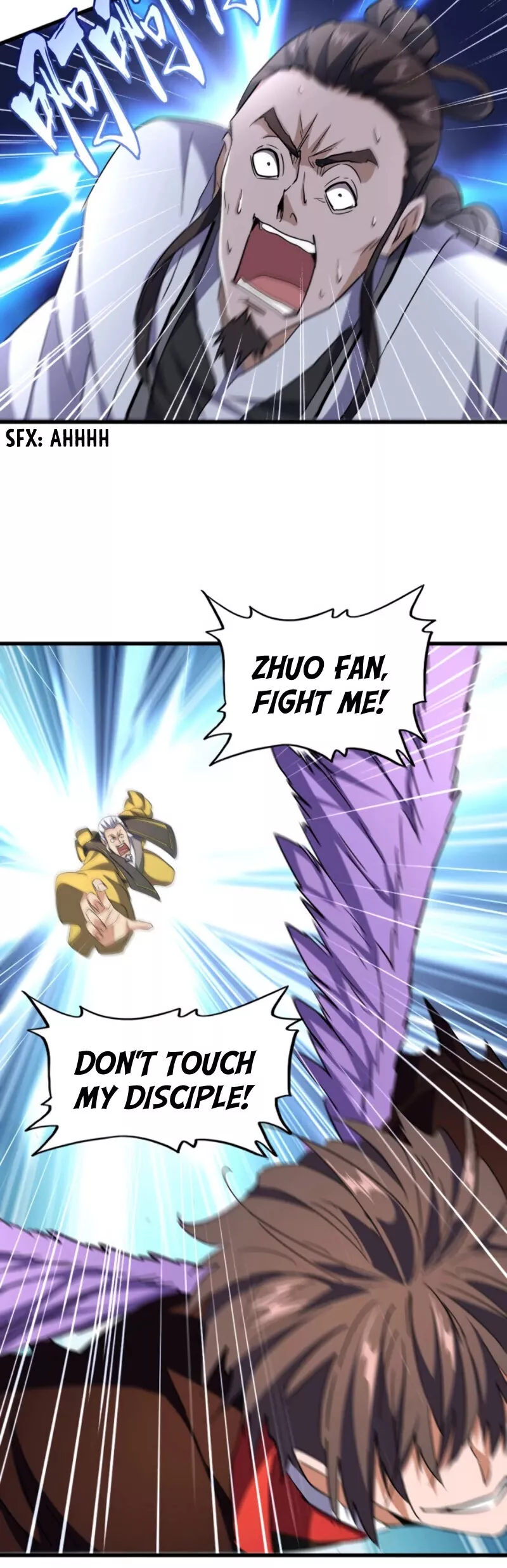 Magic Emperor, chapter 191, image 5
