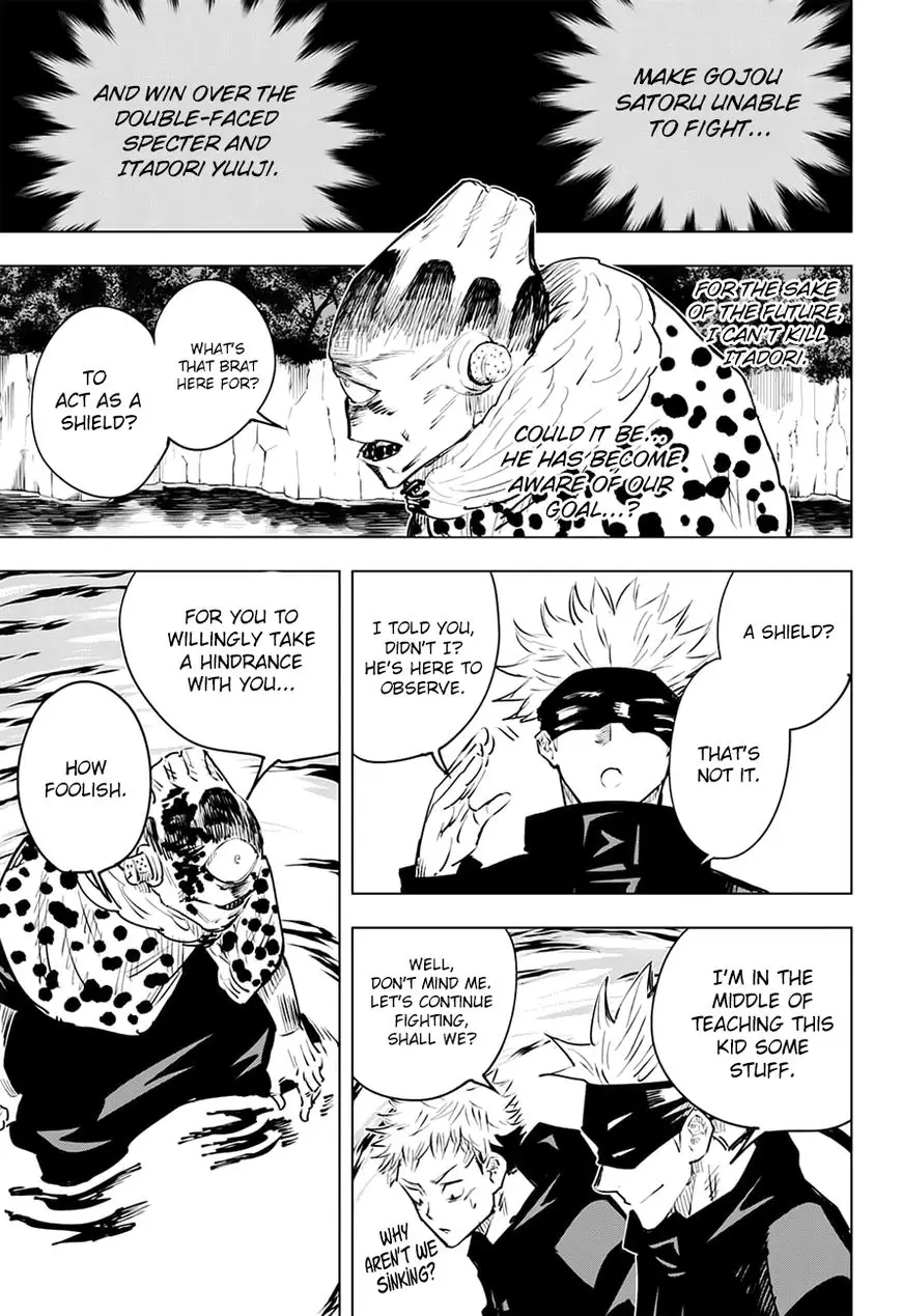 Jujutsu Kaisen, chapter 15, image 6