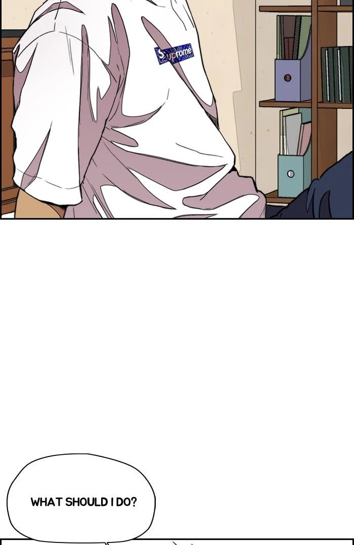 Wind Breaker, chapter 294, image 14