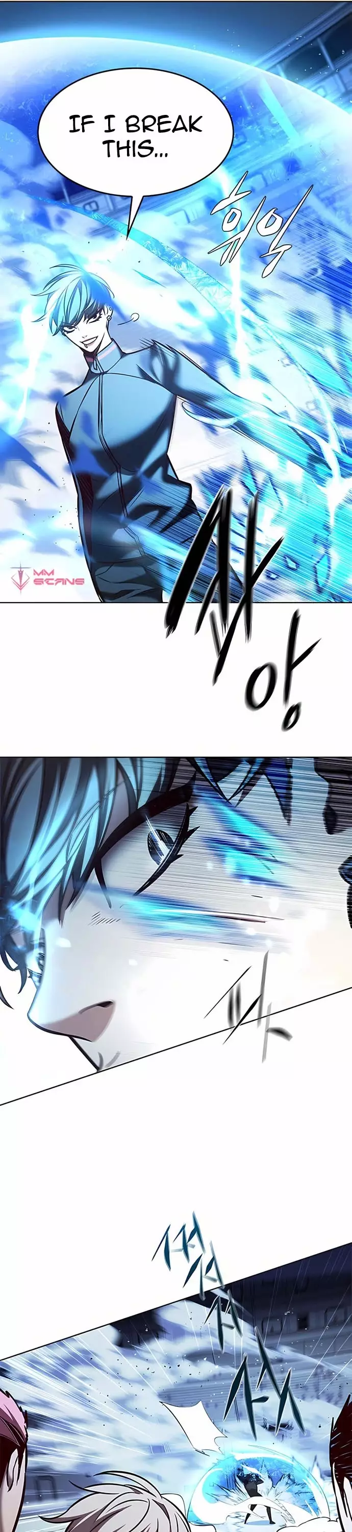Eleceed, chapter 206, image 33