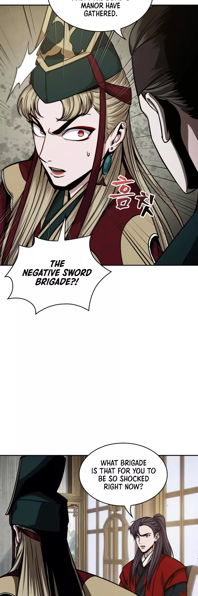 Nano Machine, chapter 123, image 4