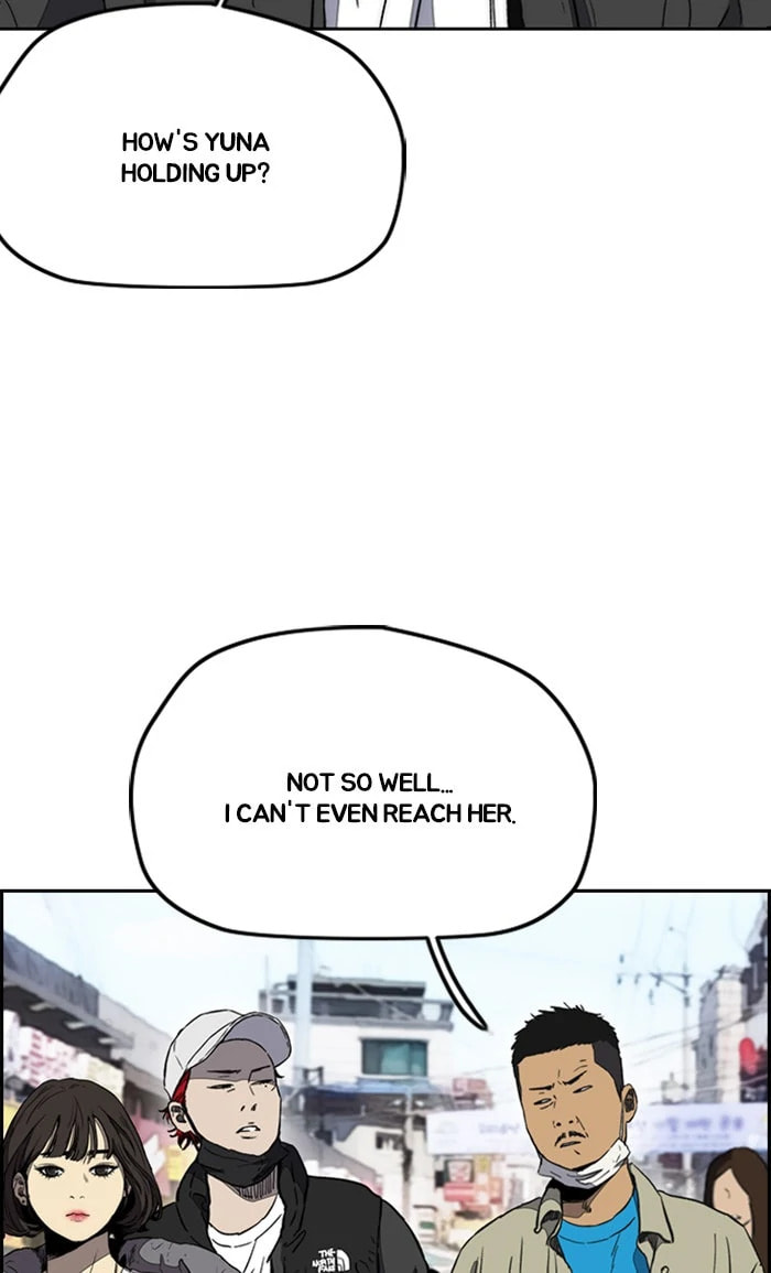 Wind Breaker, chapter 250, image 19
