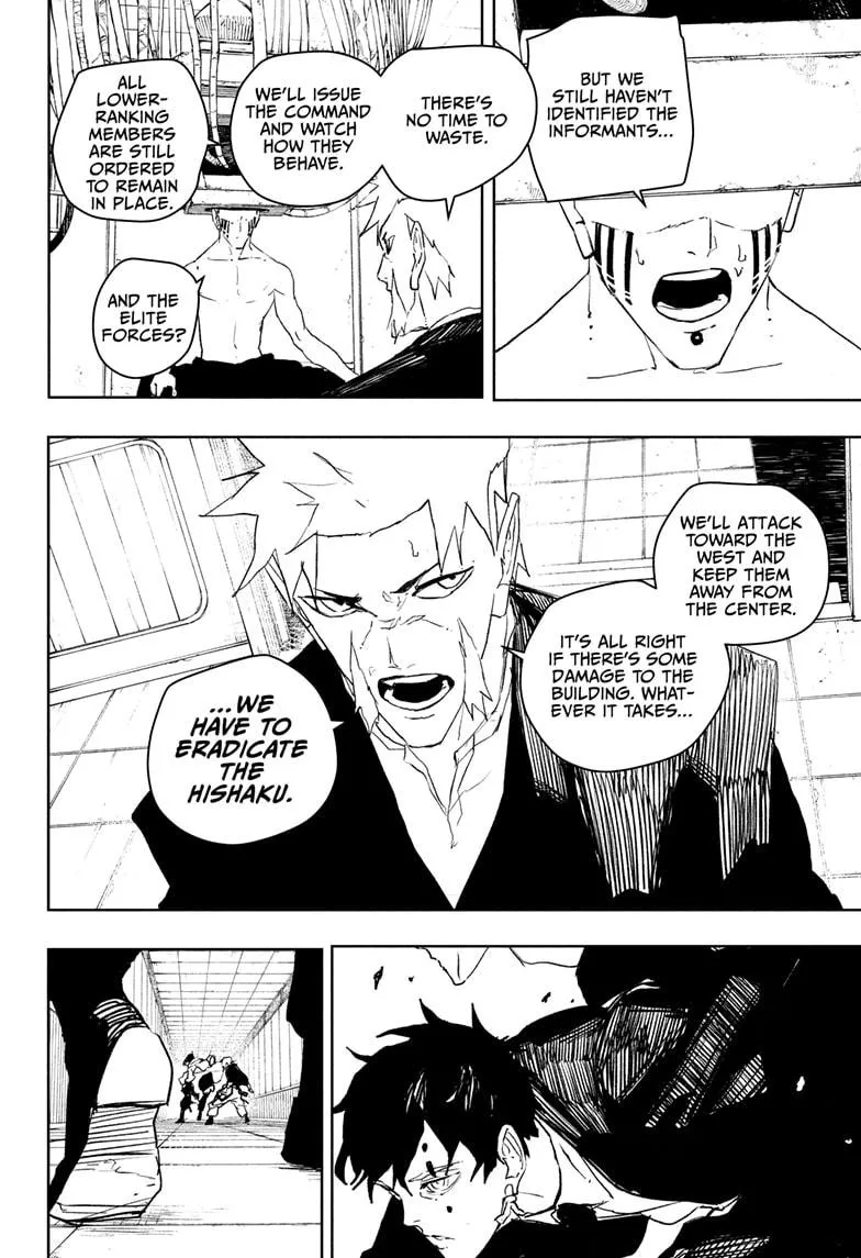 Kagurabachi, chapter 88, image 2