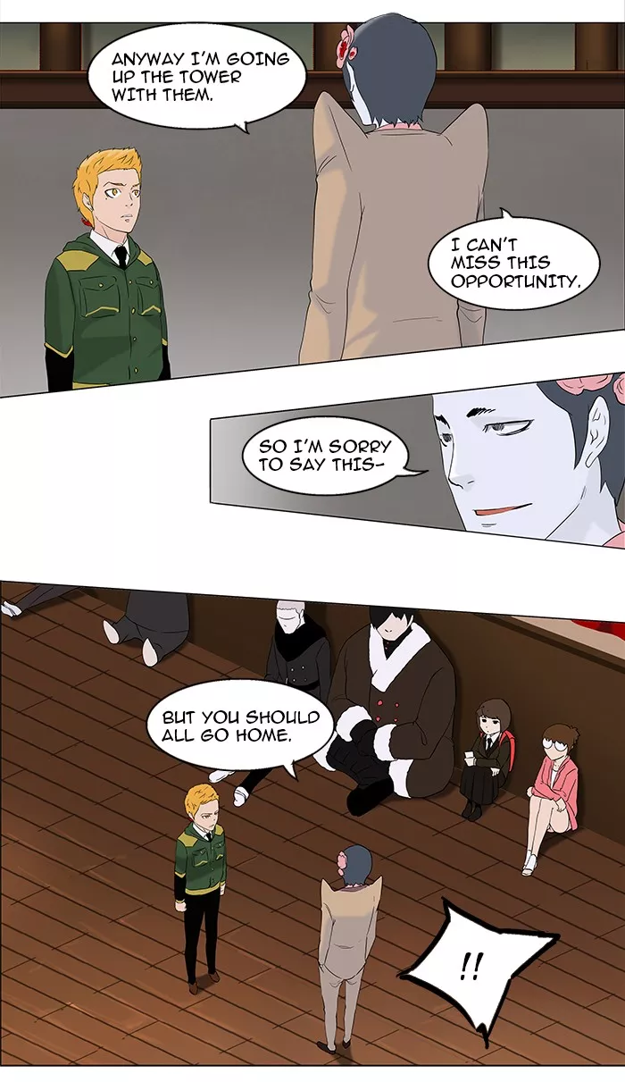 Tower of God, chapter 86, image 12