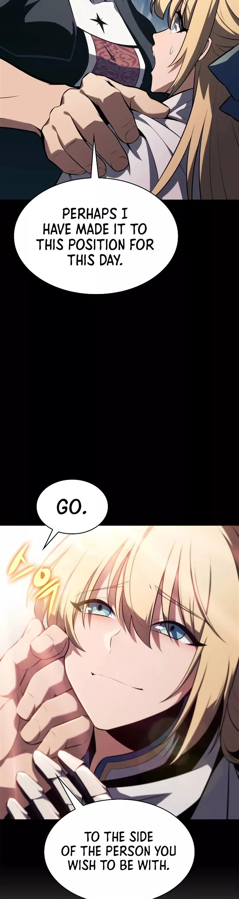 Solo Max-Level Newbie, chapter 161, image 28