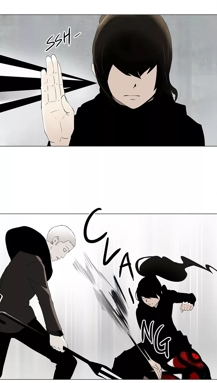 Tower of God, chapter 83, image 4